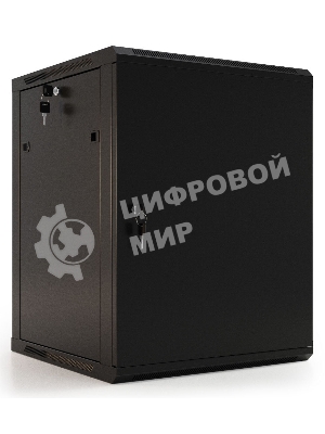 Шкаф настенный Hyperline TWB-0966-SR-RAL9004 19-дюймовый (19