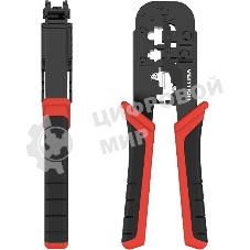 Обжимной инструмент Vention для витой пары RJ45/RJ12/RJ14/RJ11 (8p8c,6p6c,6p4c,6p2c)