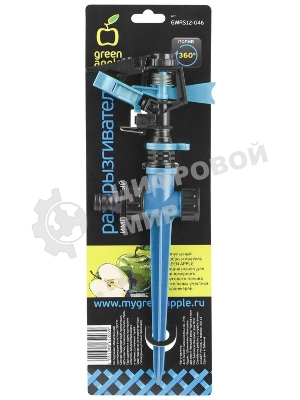 Картридж лазерный Kyocera TK-8325M (1T02NPBNL0) пурпурный для TASKalfa 2551ci 12000 стр