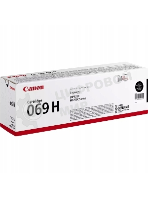 Картридж лазерный Canon 069BK (5094C002) черный (2100 стр.) для Canon MF752Cdw/754Cdw, LBP673Cdw