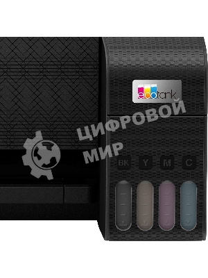 МФУ струйное Epson L3250 (C11CJ67412/C11CJ67418/C11CJ67405/C11CJ67408/C11CJ67503/C11CJ67508/C11CJ67523), A4, цветное, печ. до 33 стр/мин. (ч/б) до 15 стр/мин. (цвет), скан. до 11 стр/мин. (ч/б) 28 стр/мин. (цвет), 1440 x 5760 dpi (печать) 1200x2400dpi (скан.), USB, Wi-Fi