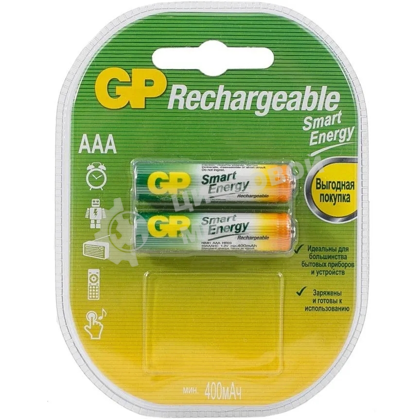 Перезаряжаемые аккумуляторы Smart Energy GP 40АAAHC AАA, емкость 400 мАч - 2 шт. в клемшеле