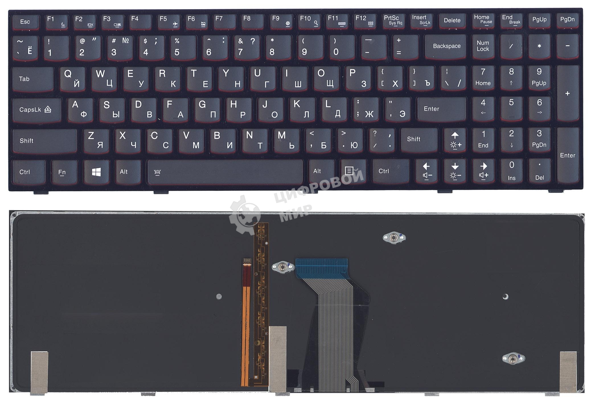 Клавиатура для ноутбука Lenovo Y500 Y500N Y500NT Y510P Y500NT-ISE черная с подсветкой