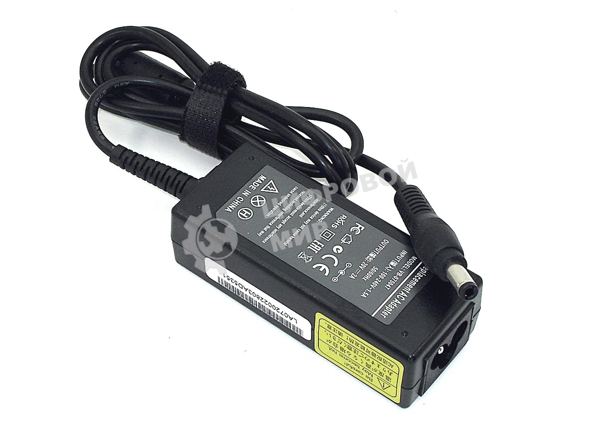 Блок питания (сетевой адаптер) для ноутбуков Asus 20V 2A 5,5x2,5мм 40W OEM