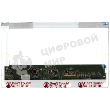 Матрица B101AW01 v.3 HW:0C