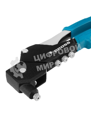 Заклепочник ручной Gross 290 мм, поворотный, 0-360, заклепки 2,4-3,2-4,0-4,8 мм