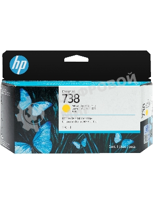 Картридж HP 738 130-ml Yellow DesignJet Ink Cartridge