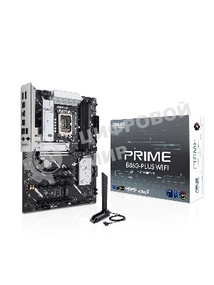 Материнская плата ASUS PRIME B860-PLUS WIFI, LGA 1851, Intel B860, 4xDDR5, 4xSATA, 2xM.2, 1xPCIe 5.0 x16, 4xPCIe 4.0 x16, 2xUSB-C, 4xUSB-A 3.2 Gen 1, 2xUSB-A 3.2 Gen 2, 1xHDMI, 1xDP, 1x2.5Gb LAN, 7.1, ATX