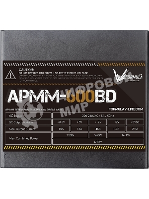 Блок питания Aerocool/Formula APMM-600BD, 600Вт, 80 PLUS Bronze, 120мм, черный