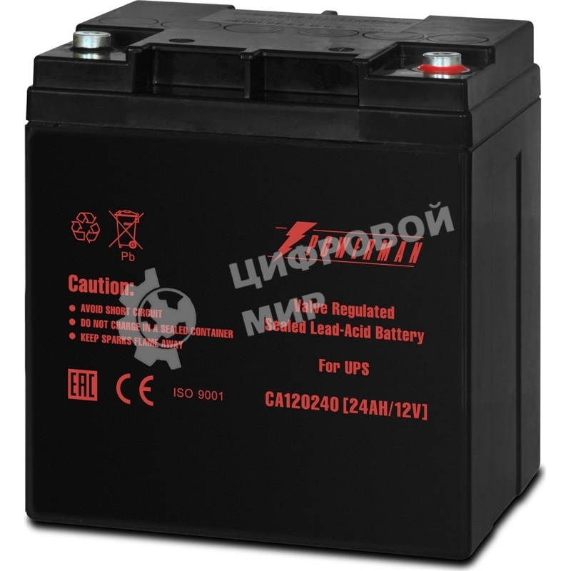Батарея для ИБП Powerman Battery CA12240, напряжение 12В, емкость 24Ач, макс. ток разряда 360А, макс. ток заряда 7.2А, свинцово-кислотная типа AGM, тип клемм M1, Д/Ш/В 166/126/174, 8.4 кг. Battery POWERMAN Battery CA12240, voltage 12V, capacity 24Ah, max. discharge current 360A, max. charge current 7.2A, lead-acid type AGM, type of terminals M1,166мм x 126мм x 174мм, 8.4 kg.