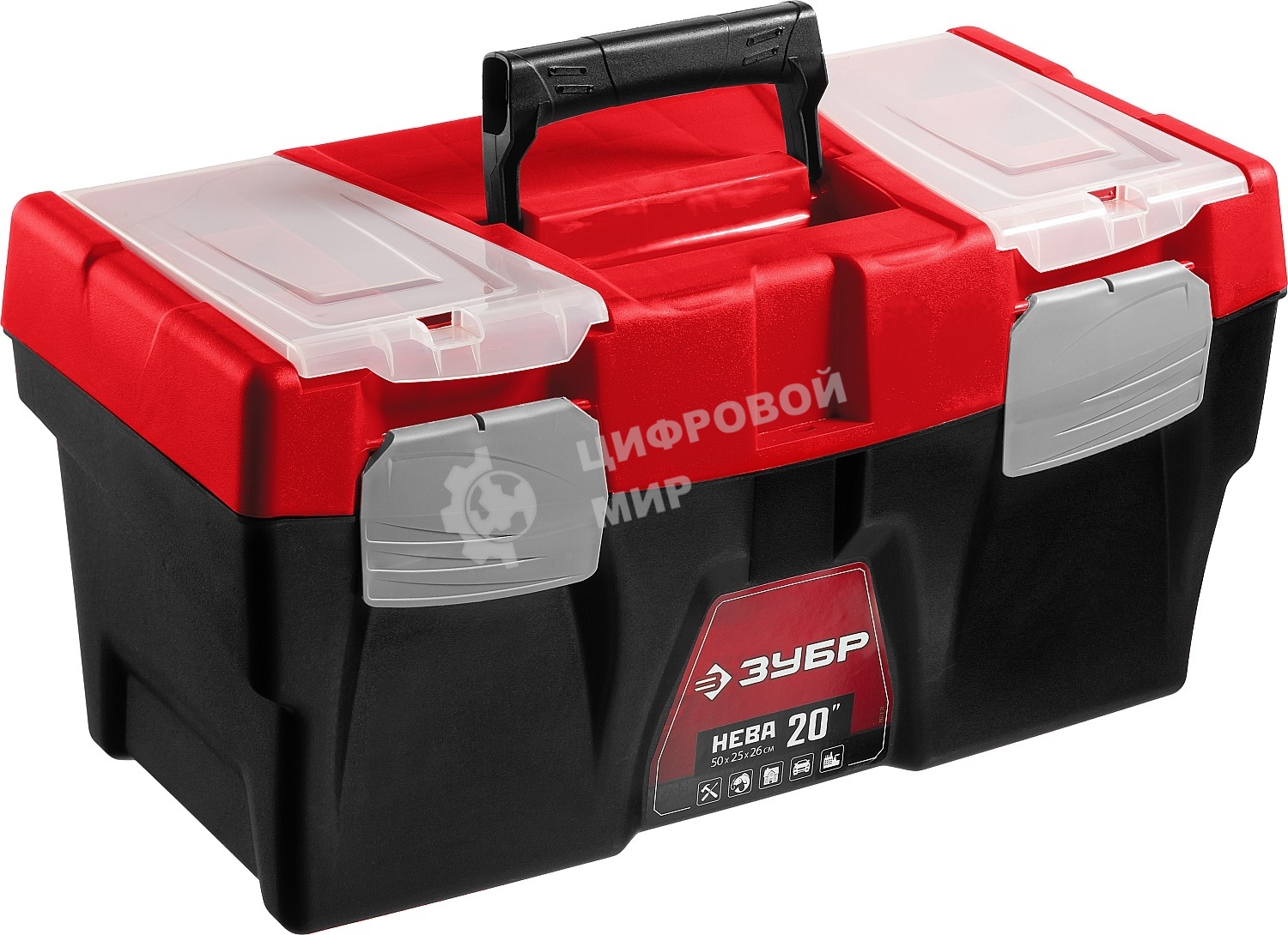 Ящик ЗУБР 38323-20 НЕВА-20 пластиковый