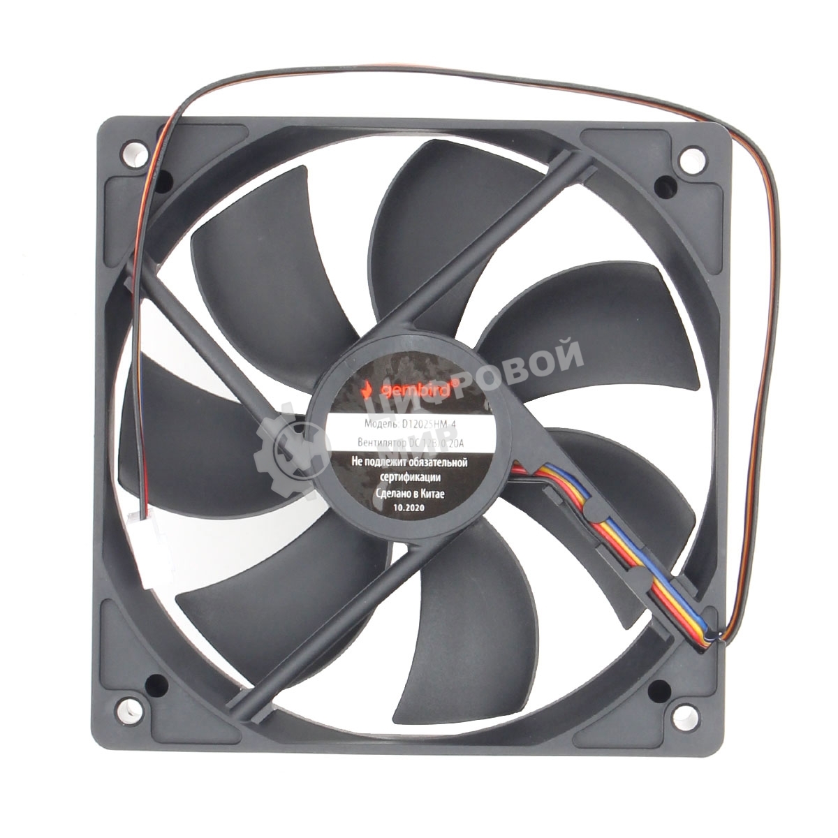 Вентилятор для корпуса Gembird черный, 120 мм, 2000 об/мин, 38.65 дБ, 4 pin