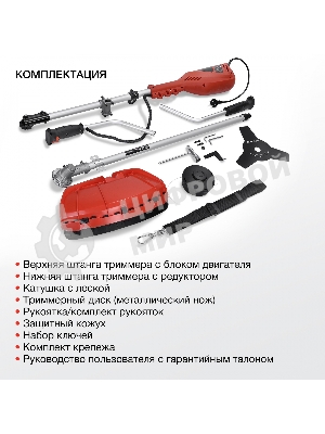 Триммер электрический Starwind ET-1400B 1400Вт разбор.штан. реж.эл.:леска/нож упак.:1шт.