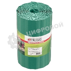 Бордюрная лента Palisad 20х900 см, полипропиленовая, зеленая,