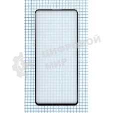 Защитное стекло 