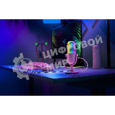 Микрофон Razer Seiren V3 Chroma - Quartz/Razer Seiren V3 Chroma - Quartz