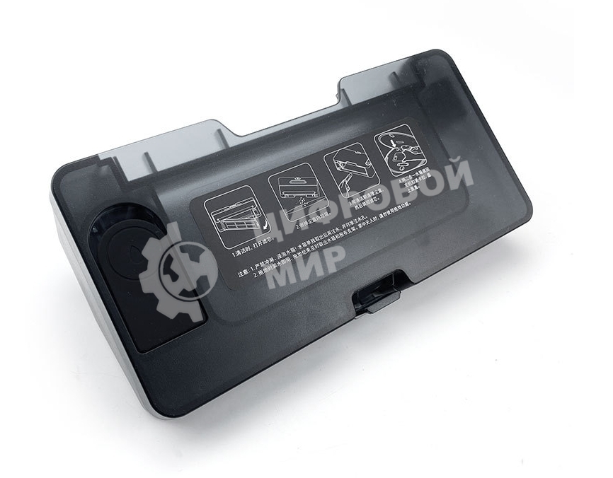 Пылесборник с баком для воды для Mijia Mop STYTJ02YM