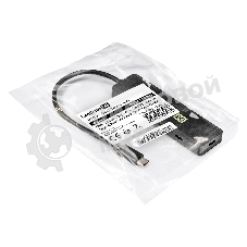 USB-концентратор 4-в-1 ExeGate DUB-2C2P/5G (кабель-адаптер USB 3.2 Gen1 Type C --> 2xUSB3.2 Gen1 Type-A (5G)/2xUSB3.2 Gen1 Type-C (5G), SuperSpeed USB 5Gbps, Plug&Play, черный)