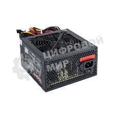 Блок питания ExeGate XP700 (EX259609RUS-PC), 700Вт, 120мм, черный