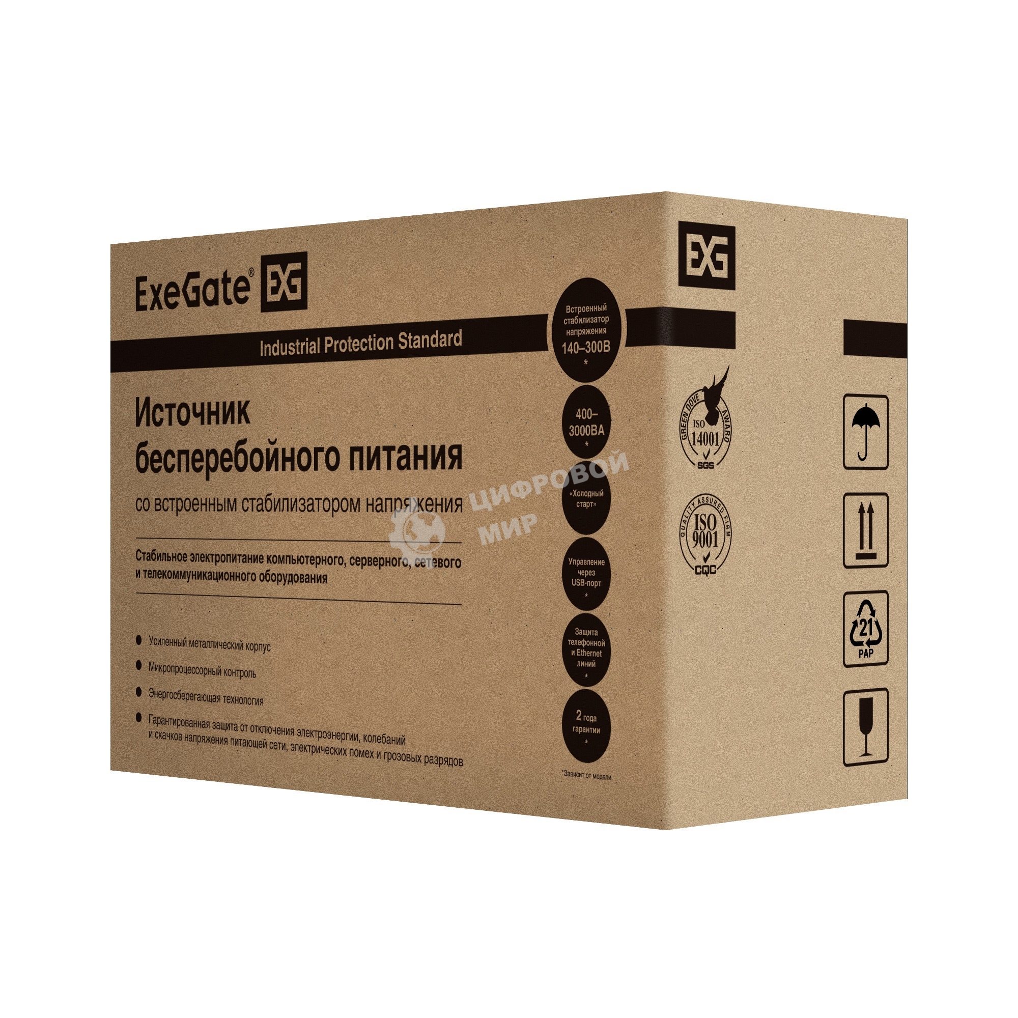 Источник бесперебойного питания ExeGate SpecialPro Smart LLB-1000.LCD.AVR.EURO.RJ 1000VA/650W, LCD, AVR, 4 евророзетки, RJ45/11, черный