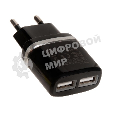 Сетевое зарядное устройство C12 Smart dual USB charger, черный