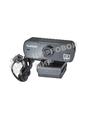 Веб-камера ExeGate Stream C940 Wide 2K 2560x1440, 30 кадр/с, USB Type-A, микрофон (шумоподавление), универсальное крепление, штатив в комплекте