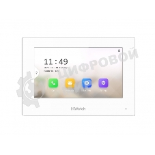 Видеодомофон HiWatch Pro VDP-H3212W белый