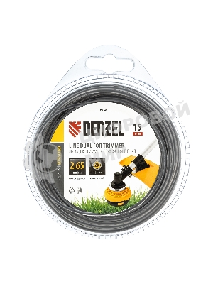 Леска для триммера Denzel двухкомпонентная круглая 2,65мм 15 м EXTRA CORD
