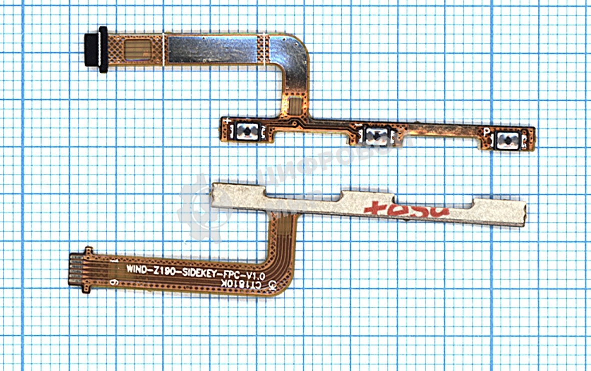 Шлейф кнопки включения и кнопок громкости для Meizu M3S Mini