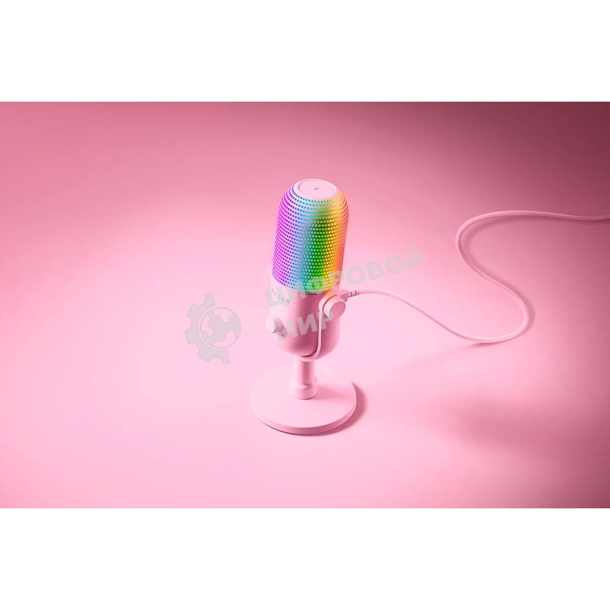 Микрофон Razer Seiren V3 Chroma - Quartz/Razer Seiren V3 Chroma - Quartz