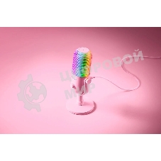 Микрофон Razer Seiren V3 Chroma - Quartz/Razer Seiren V3 Chroma - Quartz