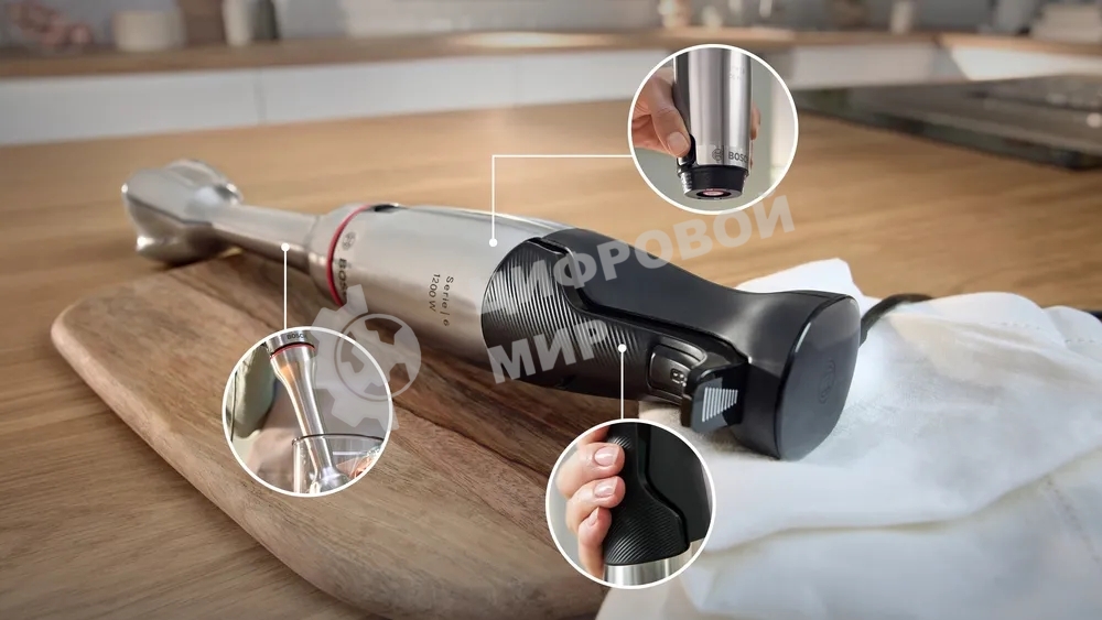 Блендер погружной Bosch MSM6M8X1, 1200Вт, нержавеющая сталь/черный