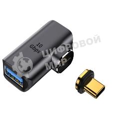 Переходник Type-C папа на USB 3.1 мама с магнитным разъемом