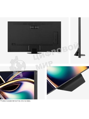 Телевизор Hisense 65