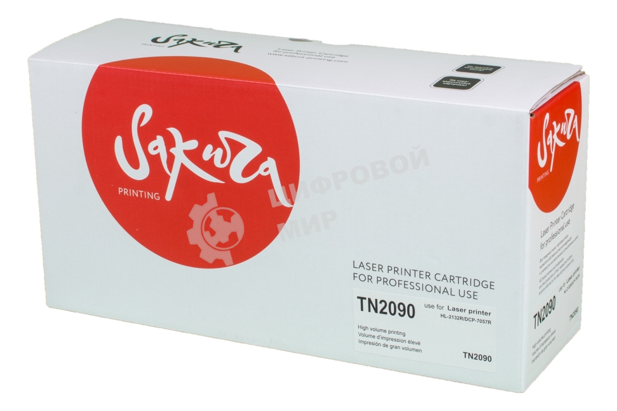 Картридж лазерный Sakura TN2090 для Brother DCP-7057, HL-2132, 1000 к.