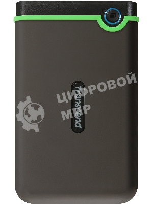 Внешний HDD 2.5