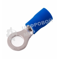 Наконечник кольцевой изолированный Rexant ø 6.5 мм 1.5-2.5 мм² (НКи 2.5-6/НКи2-6) синий