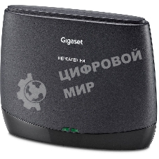 Репитер Dect Gigaset HX IM черный