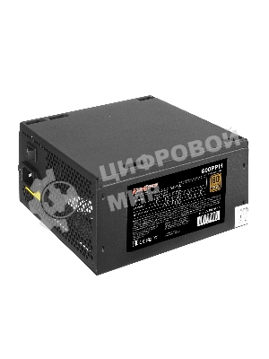 Блок питания ExeGate 600PPH-S-OEM RTL (EX280578RUS-OEM-S), 600Вт, 80 PLUS Bronze, 120мм, черный