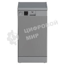 Посудомоечная машина Beko DVS050R02S, серебристый, 44.8 см, 10 компл., сушка конденсационная, 49 дБ, класс A+