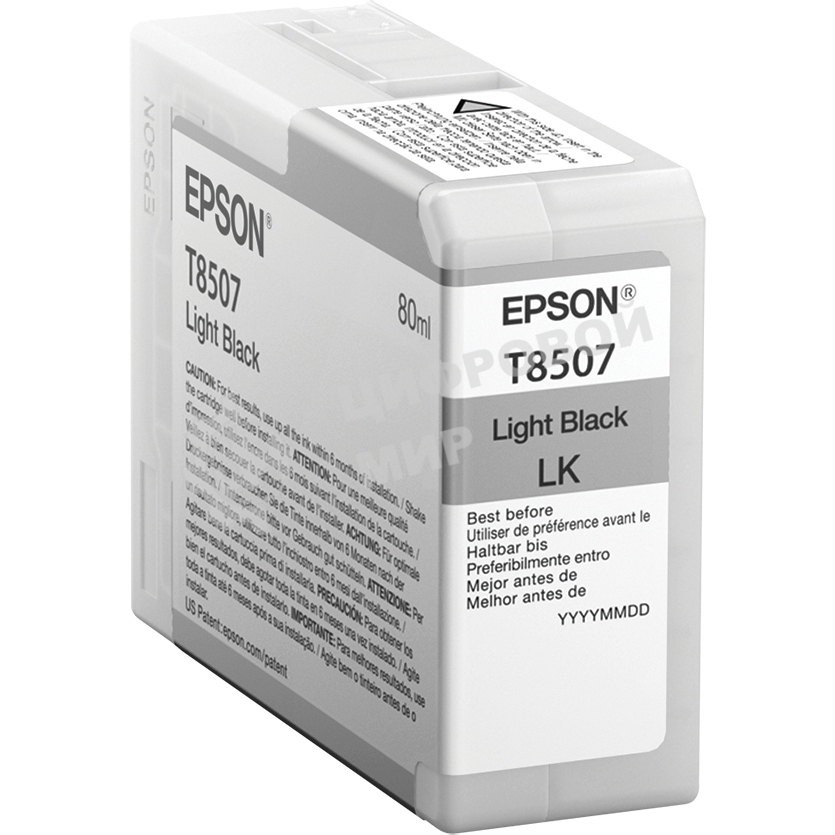 Картридж струйный Epson T8507 серый (80 мл) для SureColor SC-P800