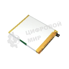 Аккумулятор (батарея) B-V7 для Vivo V25e, V25