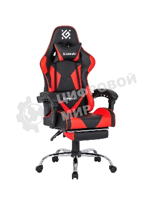 Кресло игровое Defender PILOT RED/BLACK