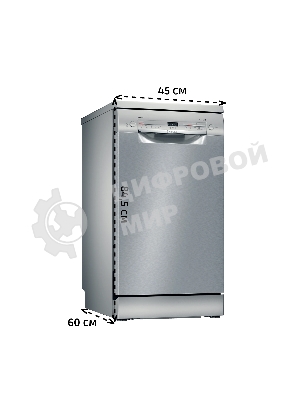 Посудомоечная машина Bosch SPS2HMI54Q, серебристая, 45 см, 10 компл., 43 дБ, класс A+