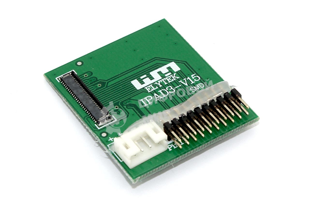 Переходник для теста iPad 3