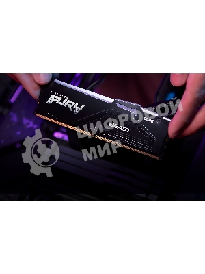 Оперативная память Kingston Fury Beast, DDR5, 32Gb (1x32Gb), 6000MHz, CL30, DIMM, с радиатором, RGb, черный