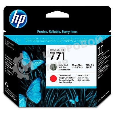 Картридж струйный HP CE017A черный матовый/хроматический красный печатающая головка для HP DJ Z6200