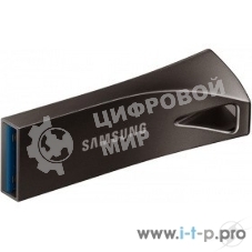 Флешка USB 64Gb USB Drive USB 3.1 Samsung BAR Plus (up to 200Mb/s) (MUF-64BE4/APC)
