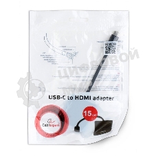 Переходник Cablexpert USB Type-C/HDMI, 15 см, пакет (A-CM-HDMIF-01)