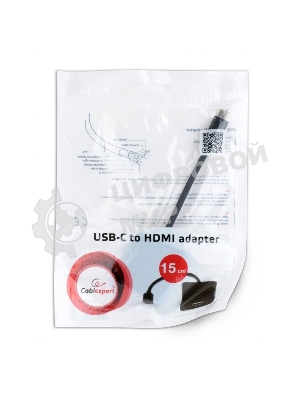 Переходник Cablexpert USB Type-C/HDMI, 15 см, пакет (A-CM-HDMIF-01)